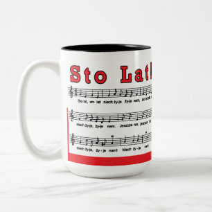 Sto Lat! Song Two-Tone Coffee Mug