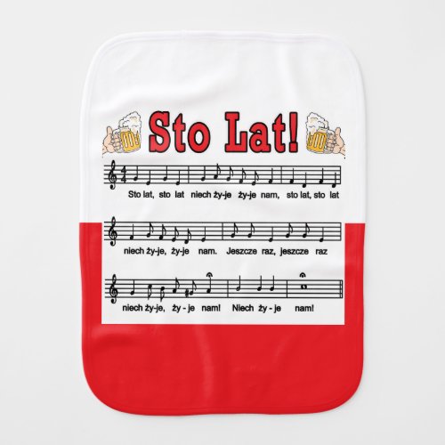 Sto Lat Song With Beer Mugs Baby Burp Cloth