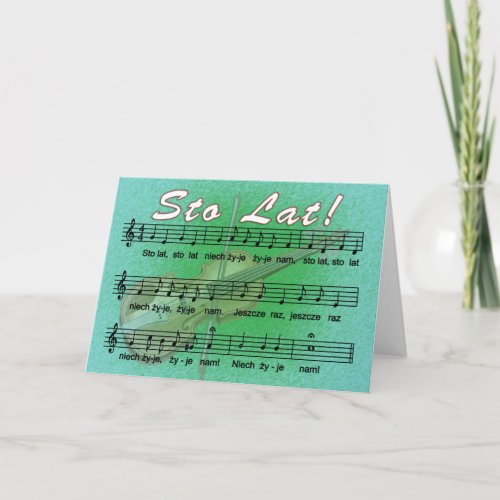 Sto Lat Song With Fiddle Card