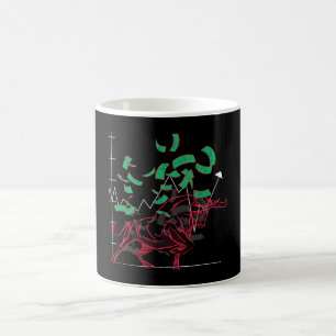 Stock Market Bullish Trend Coffee Mug
