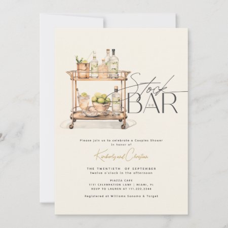 Stock The Bar Cart Couples Shower Invitation