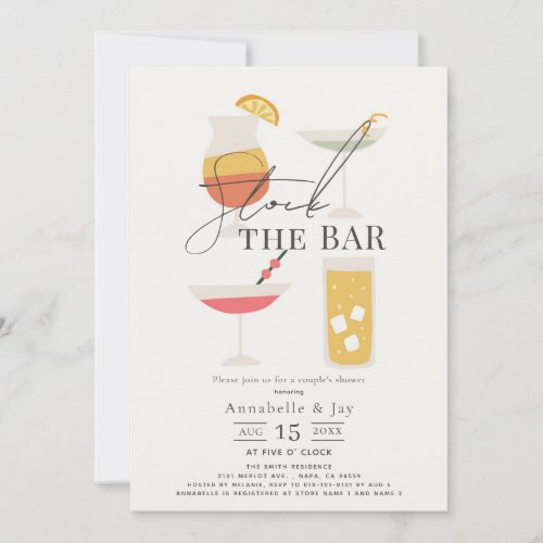 Stock the Bar Cocktail Couples Shower Invitation