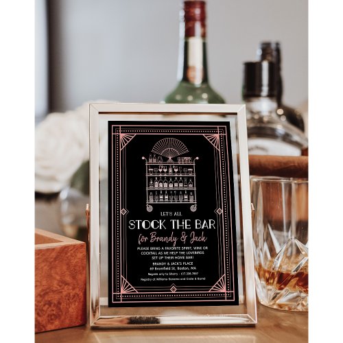 Stock the Bar Couples Coed Shower Invitation