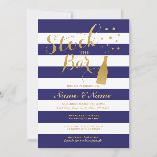 Stock The Bar Couples Shower Party Stripe Invite