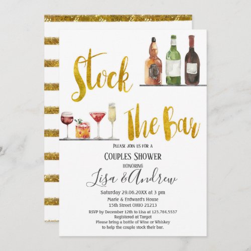 Stock The Bar Party Couples Shower Christmas  Invitation