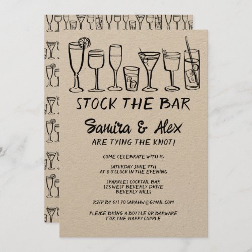 Stock the Bar Whimsical Cocktail Drinks Engagement Invitation