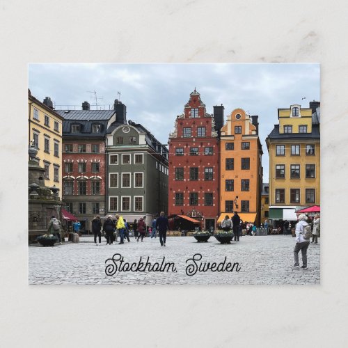 Stockholm Sweden Old Town Gamla stan Personalize Postcard