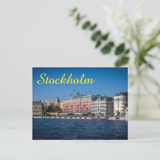Stockholm Sweden Postcard Zazzle