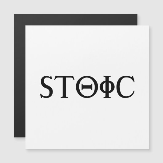 Stoic (Front/Back)