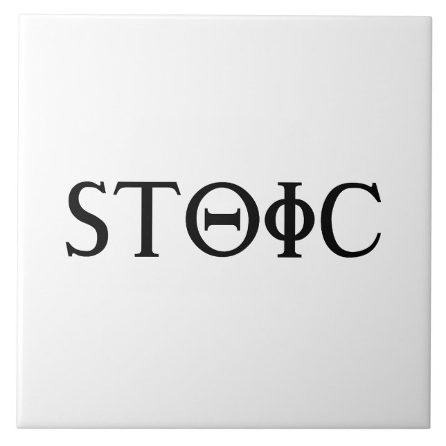 Stoic Ceramic Tile (Front)