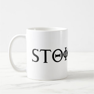 Stoic Coffee Mug