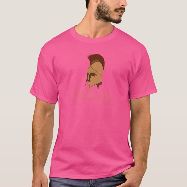 Stoic Philosophy Quote  Be Wise In Deeds  Marcus A T-Shirt (Front)