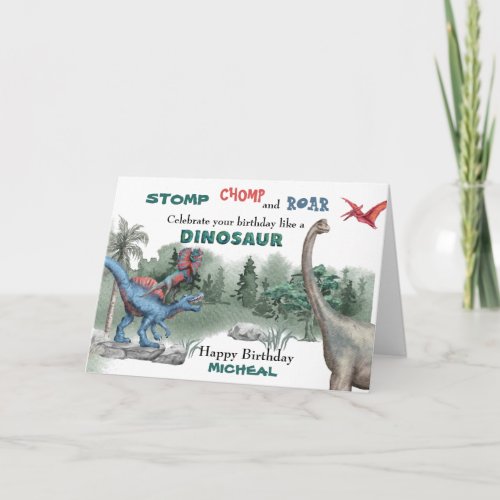 Stomp Chomp Dinosaur Birthday Watercolor  Card