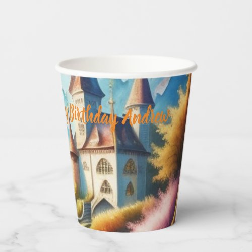 Stone Castle Birthday Paper Cups