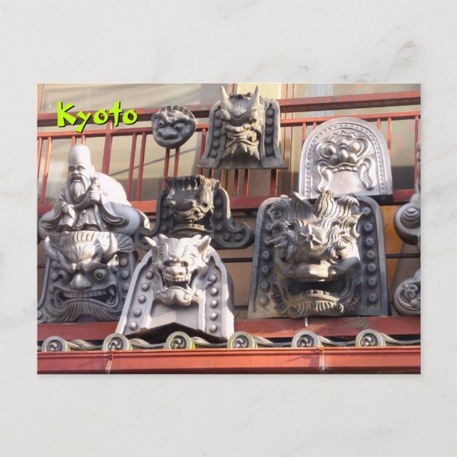 Stone Figures Postcard (Front)