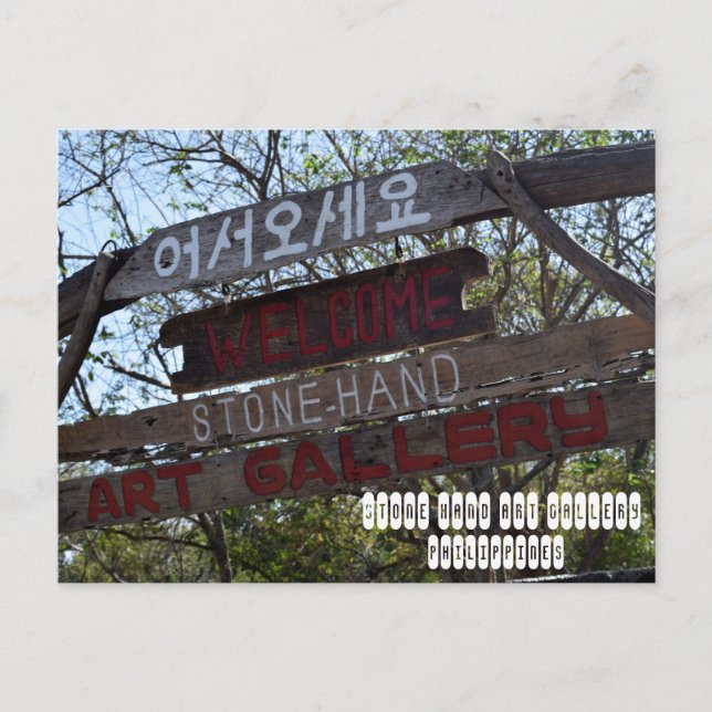 Stone Hand Art Gallery Postcard (Front)
