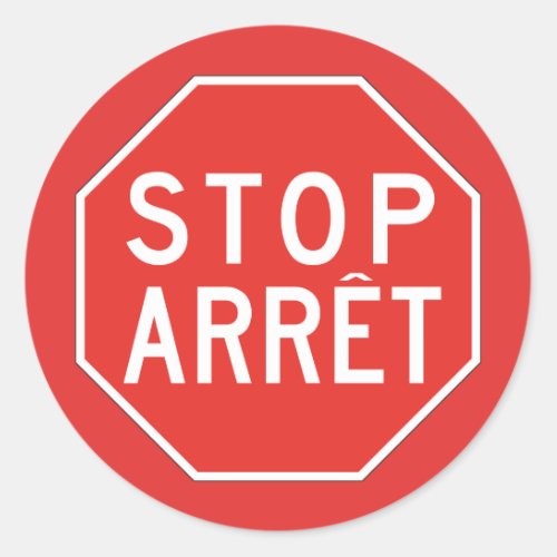StopArret Traffic Sign Canada Classic Round Sticker