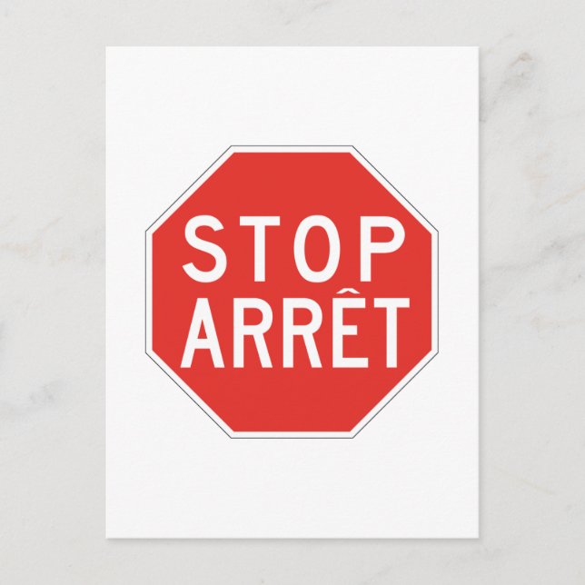 Stop/Arret, Traffic Sign, Canada Postcard (Front)