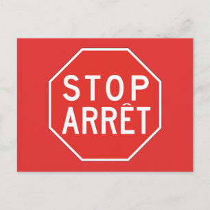 Stop/Arret, Traffic Sign, Canada Postcard