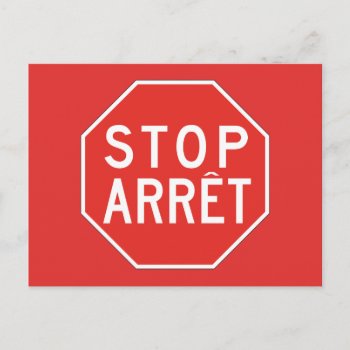 Stop/arret  Traffic Sign  Canada Postcard by worldofsigns at Zazzle