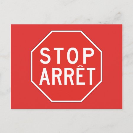 Stop/arret, Traffic Sign, Canada Postcard