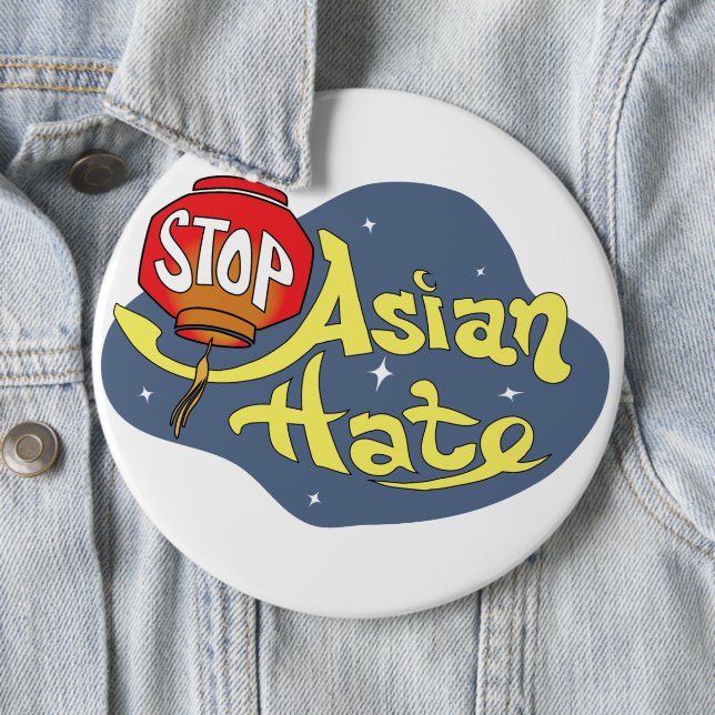 Stop Asian Hate Button (In Situ)