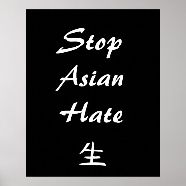 Stop Asian Hate Poster