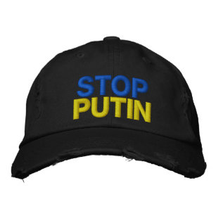 Stop Putin Stop War In Ukraine - Ukrainian Flag Embroidered Baseball Cap