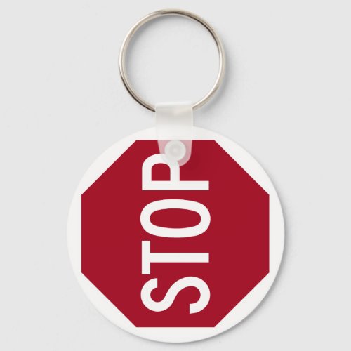 Stop Sign Keychain