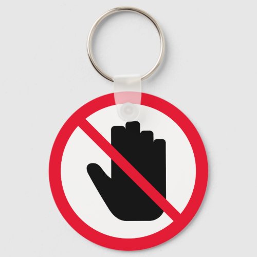 Stop Sign No Entry Prohibited Sign  Keychain