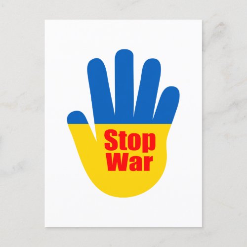  Stop war in Ukraine  Postcard