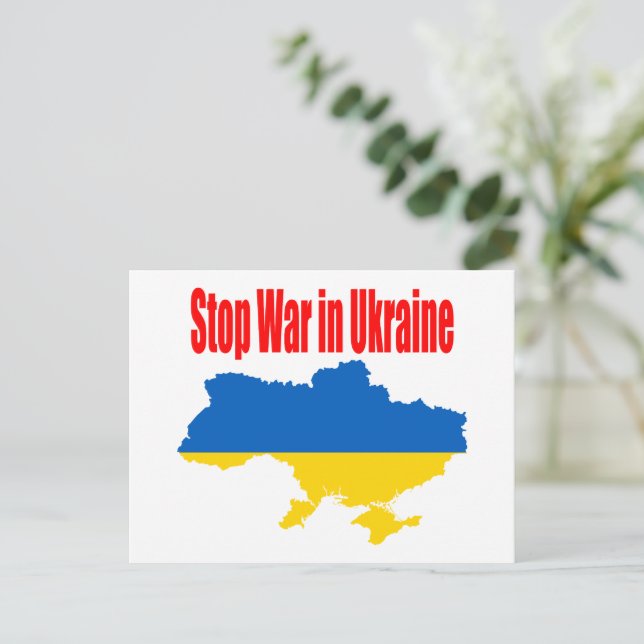 stop war in Ukraine  Postcard (Standing Front)