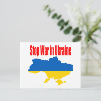 stop war in Ukraine  Postcard