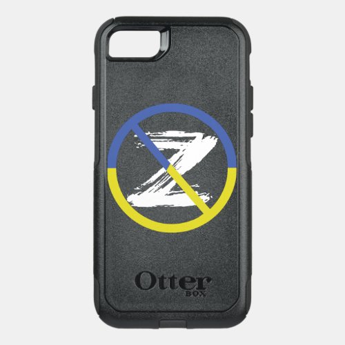 Stop war in Ukraine T_Shirt OtterBox Commuter iPhone SE87 Case