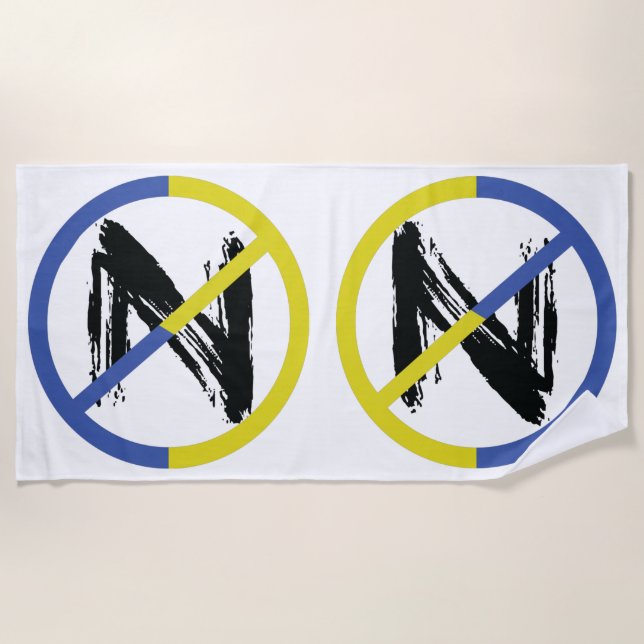 Stop war in Ukraine Throw Pillow Beach Towel (Front)