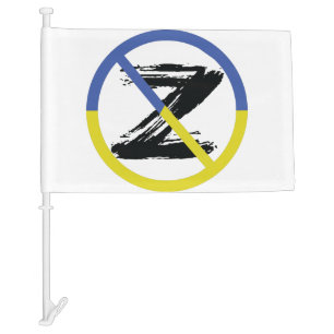 Stop war in Ukraine Throw Pillow Car Flag