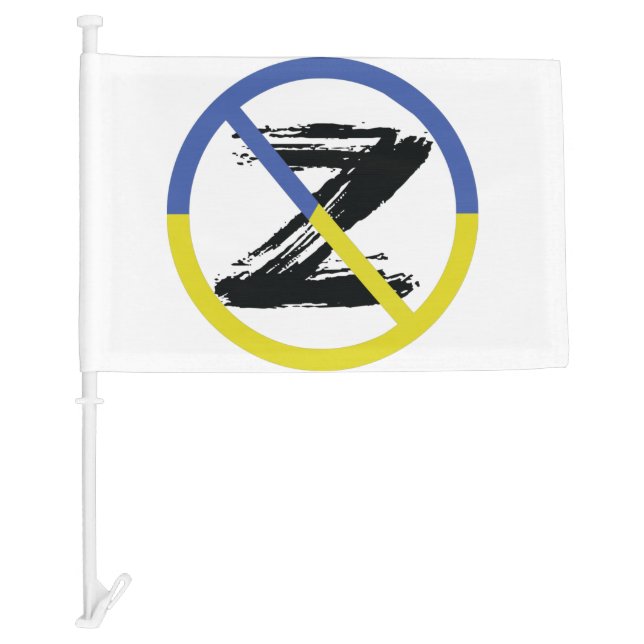 Stop war in Ukraine Throw Pillow Car Flag (Front)