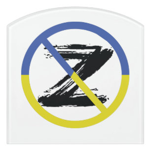 Stop war in Ukraine Throw Pillow Door Sign