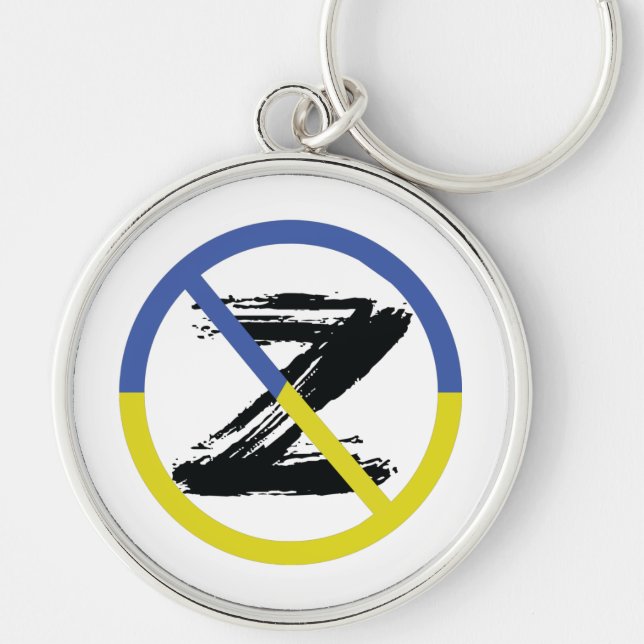 Stop war in Ukraine Throw Pillow Keychain (Front)