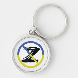 Stop war in Ukraine Throw Pillow Keychain