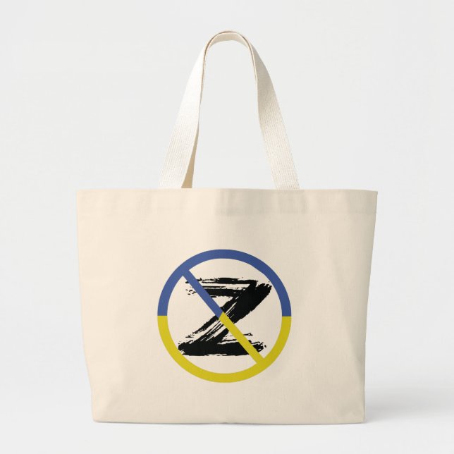 Stop war in Ukraine Throw Pillow Large Tote Bag (Front)