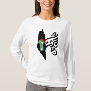 Stop War / Support Gaza & Palestine T-Shirt
