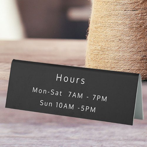 Store Hours Operations SIgn