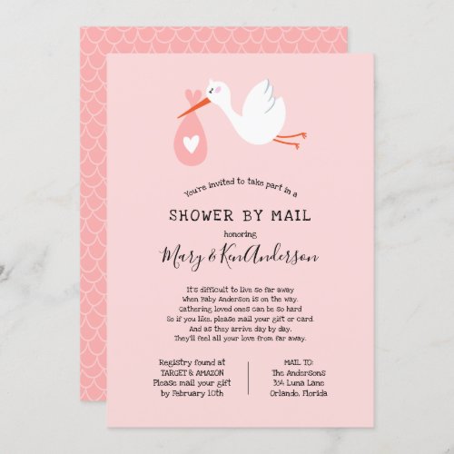 Stork Baby Shower by Mail Invitation