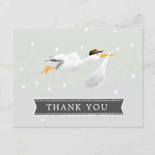 Stork Baby Shower Thank you Postcard