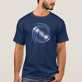Storm Kanji T-Shirt