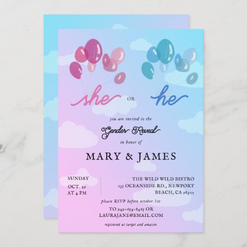 Storybook Cute Balloons Clouds Gender Reveal Party Invitation