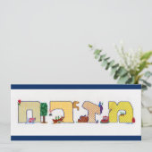 Storytelling mizrah flat notecard (Standing Front)