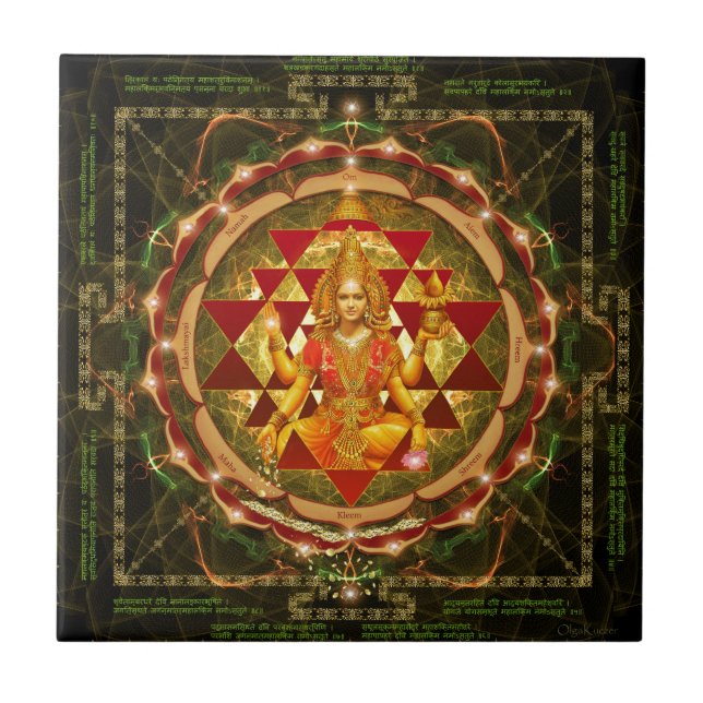 Stotram on Devi Lakshmi - Shri Yantra- Mahalakshmi Tile (Front)