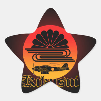 strategy-Kikusui Star Sticker
